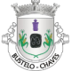 Junta de Freguesia de Bustelo